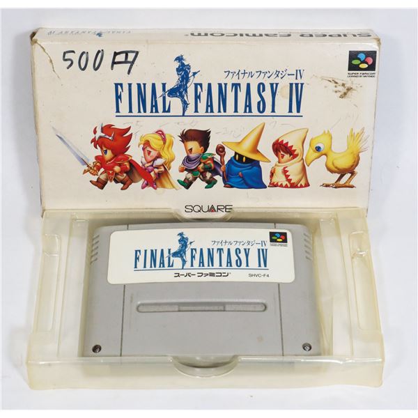 #564 FINAL FANTASY VI SUPER FAMICOM SNES GAME