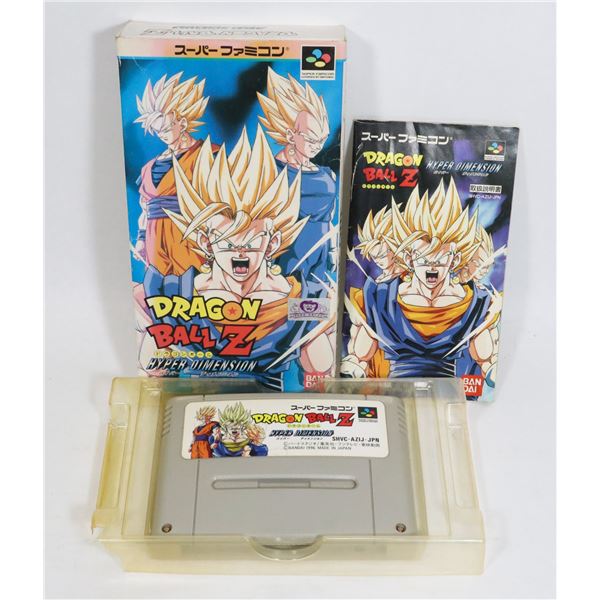 #567  DRAGON BALL Z HYPER SUPER FAMICOM SNES GAME