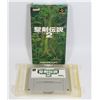 Image 1 : #568 SECRET OF MANA SUPER FAMICOM SNES GAME