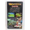 Image 2 : #577 OGRE BATTLE SUPER FAMICOM SNES GAME CIB