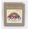 Image 1 : #599 KIRBY'S PINBALL LAND GAME JAPANESE GAME BOY