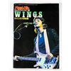 Image 1 : #635 JAPANESE 1977 ROCK FUN MAGAZINE WINGS COVER