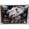 Image 2 : #682 STAR WARS MILLENNIUM FALCON 1995 KENNER