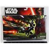 Image 1 : #705 STAR WARS ELITE SPEEDER BIKE BOXED HASBRO