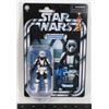 Image 1 : #749 VINTAGE COLLECTION FALLEN ORDER SCOUT TROOPER