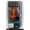 Image 1 : #793 STAR WARS BLACK SERIES #4 ZALBAR OLD REPUBLIC