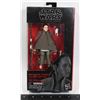 Image 1 : #809 STAR WARS BLACK SERIES #58 REY ISLAND JOURNEY