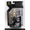 Image 1 : #837 STAR WARS BLACK SERIES IMPERIAL HOVERTANK