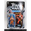 Image 1 : #845 VINTAGE COLLECTION LUKE SKYWALKER X-WING