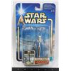 Image 1 : #857 EPISODE II TAUN WE KAMINO CLONER FIGURE
