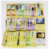 Image 2 : #1083  POKÉMON CARD LOT IN PLASTIC CASE