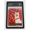 Image 1 : #1094 GRADED 7 1995-96 HAKEEM OLAJUWON  CARD
