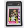 Image 1 : #1095 GRADED 3 1974-75 BOB DANDRIDGE BASKETBALL