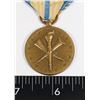 Image 2 : UNITED STATES ARMED FORCES RESERVE MEDAL