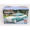 Image 1 : ERTL AMT CLASSIC 1956 FORD VICTORIA MODELKIT