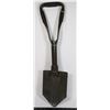 Image 1 : GREEN METAL FOLDING SHOVEL VINTAGE