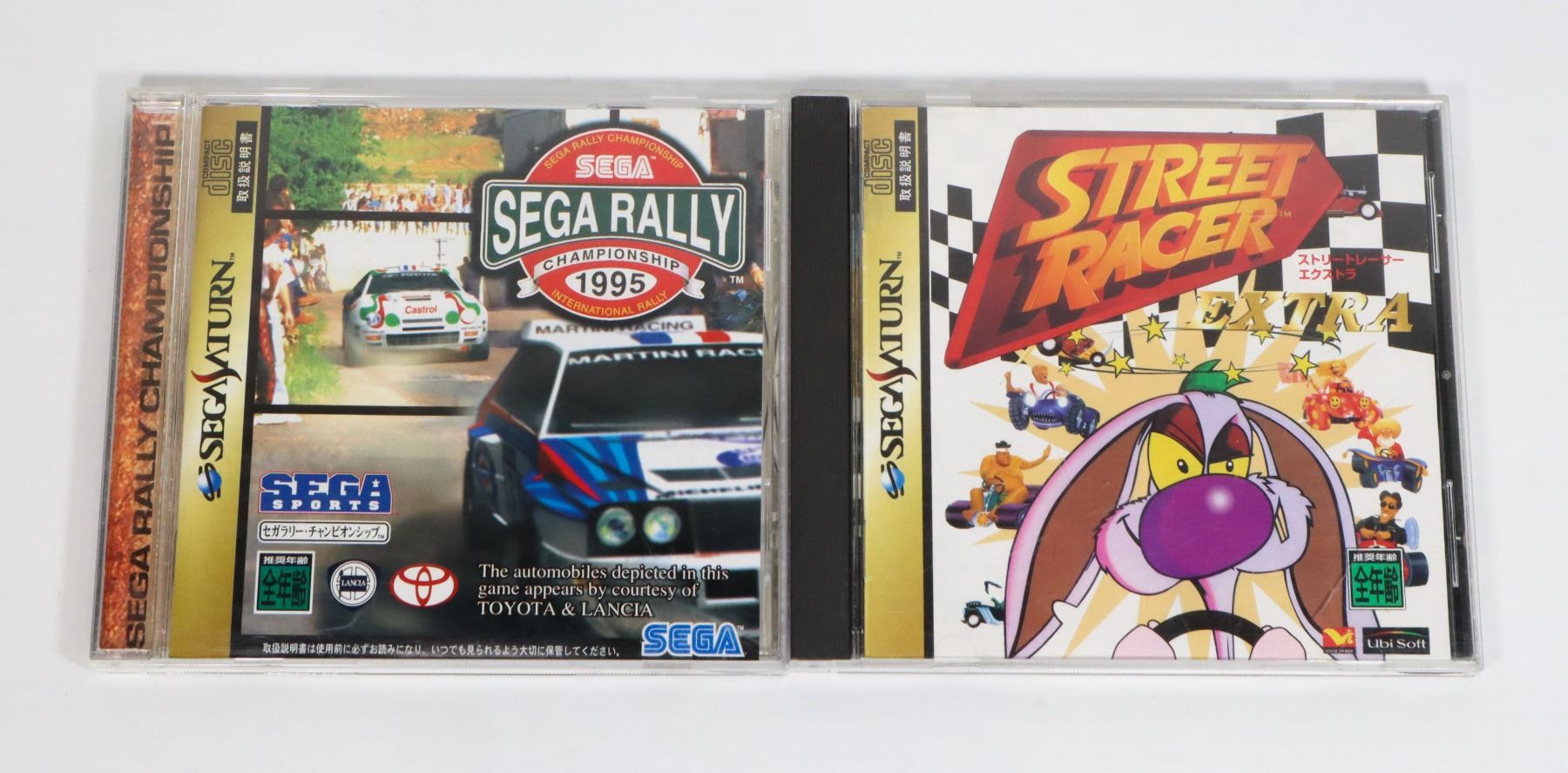 Sega Rally: Arcade sobre ruedas :: El Blog de Manu Sega Rally: Arcade sobre ruedas :: El Blog de Manu