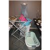 Image 1 : LOT DE 9pcs PRODUITS DIVERS