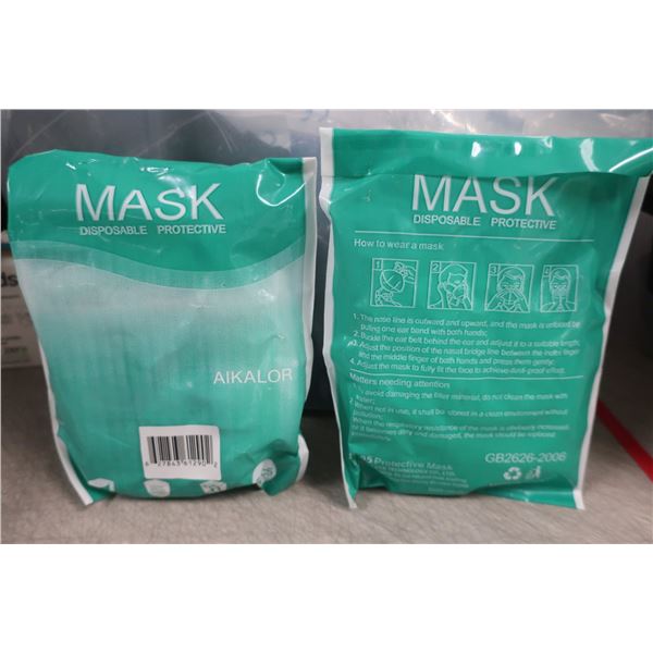 LOT DE 125+pkgs DE 5 MASQUES KN95