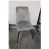 Image 1 : CHAISE