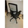 Image 2 : CHAISE DE BUREAU