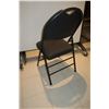 Image 2 : CHAISE PLIABLE