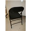 Image 2 : CHAISE PLIABLE