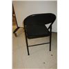 Image 2 : CHAISE PLIABLE