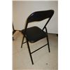 Image 2 : CHAISE PLIABLE