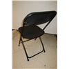 Image 2 : CHAISE PLIABLE