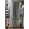 Image 1 : FRIGO 29.5"x30.5"x66" IKEA 1X3HHEXDSM00