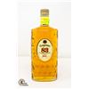 Image 1 : SEAGRAMS 83 CANADIAN WHISKY 750ML BOTTLE 40%