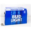 Image 1 : CASE OF 15 CANS OF BUD LIGHT BEER BOTTLES