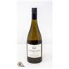 Image 1 : 2019 TINHORN CREEK GEWURZTRAMINER 750ML