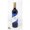 Image 1 : JACKSON TRIGGS MERLOT 750ML 12.5%