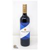 Image 1 : JACKSON TRIGGS MERLOT 750ML 12.5%