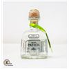 Image 1 : SILVER PATRON TEQUILA 100% DE AGAVE 200ML