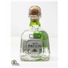 Image 1 : SILVER PATRON TEQUILA 100% DE AGAVE 200ML