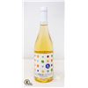 Image 1 : 2019 GIALLO PAGLIA VERMENTINO TOSCANA 750ML 13%