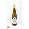 Image 1 : 2016 ST.URSULA GOLDENER OKTOBER WINE 750ML
