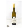 2016 ST.URSULA GOLDENER OKTOBER WINE 750ML