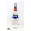 Image 1 : BOLS TRIPLE SEC 750ML 24% ALCOHOL CONTENT