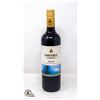 Image 1 : SAWMILL CREEK MERLOT 750ML