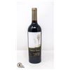 2019 GHOST PINES MERLOT 750ML