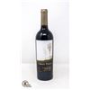 2019 GHOST PINES MERLOT 750ML