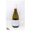 Image 1 : 2022 WHITEHAVEN SAUVIGNON BLANC 750ML