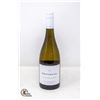 Image 1 : 2022 WHITEHAVEN SAUVIGNON BLANC 750ML