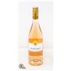 Image 1 : ITALIA ROSCATO ROSE DOLCE VINO FRIZZANTE