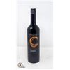 Image 1 : COPPER MOON MOONLIGHT HARVEST CABERNET SAUVIGNON