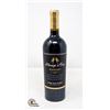 Image 1 : 2019 MENAGE A TROIS MIDNIGHT DARK RED BLEND